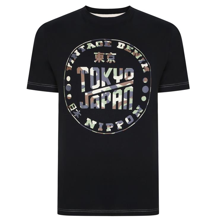 Kam Kbs 5393 Tokyo Camo Print Tee Shirt.
