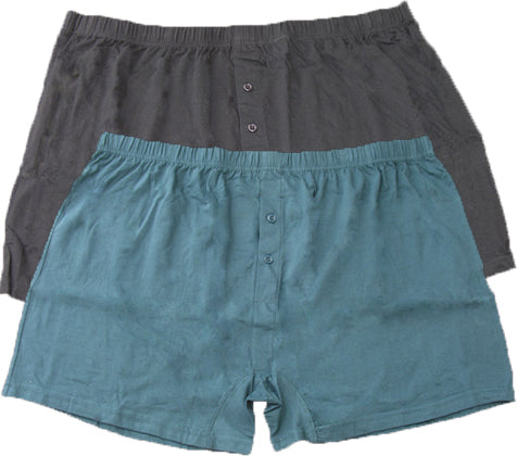 Espionage U001 Twin Pack Boxers